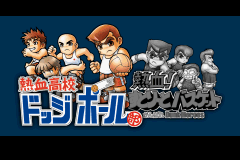 Kunio-kun Nekketsu Collection 1 screenshot 4 for GameBoy Advance